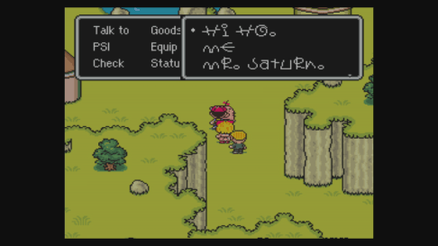WiiUVC_Earthbound_04_mediaplayer_large